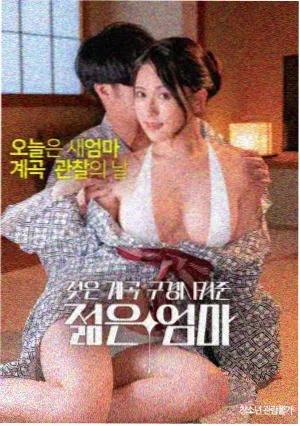 掮客 韩国禁欲系高级感电影
