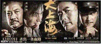 韩国禁欲系高级感电影 分手的决心